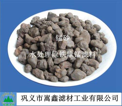 ��Ȼ�iɰ���F���i�V��