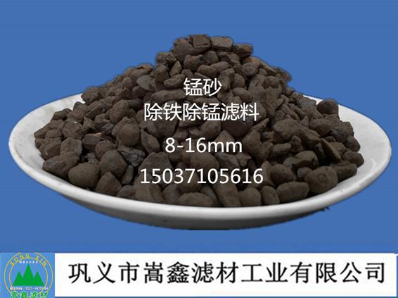 �iɰ�V�ϳ��Ќ�